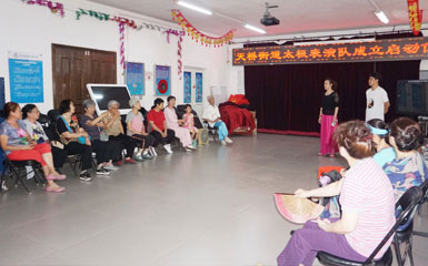 大鸡把艹美女网站在线观看承接街道社区居民文化团队水平提升培训